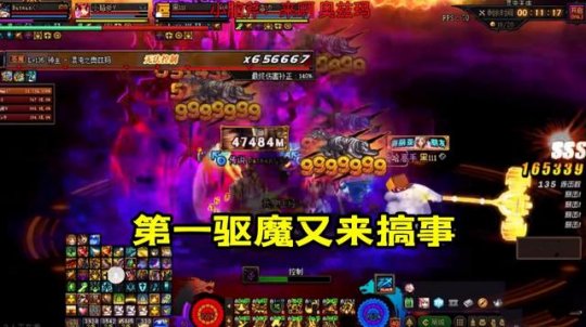 DNF发布网与勇士私服雪舞(DNF发布网与勇士雪人时装) DNF发布网与勇士私服雪舞(DNF发布网与勇士雪人时装)