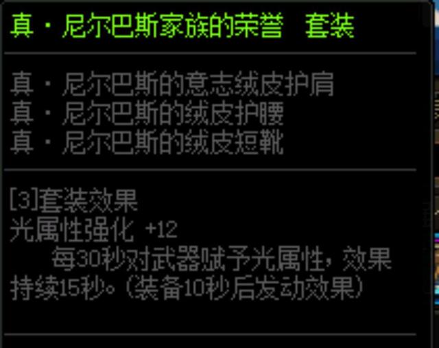 DNF发布网为什么进不去游戏 DNF发布网为什么进不去游戏