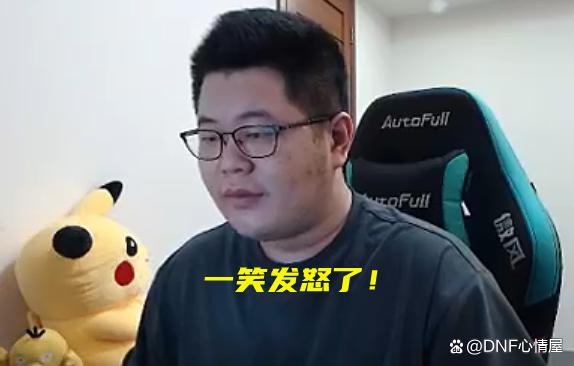 DNF发布网1到70级装备(DNF发布网装备大全100级) DNF发布网1到70级装备(DNF发布网装备大全100级)