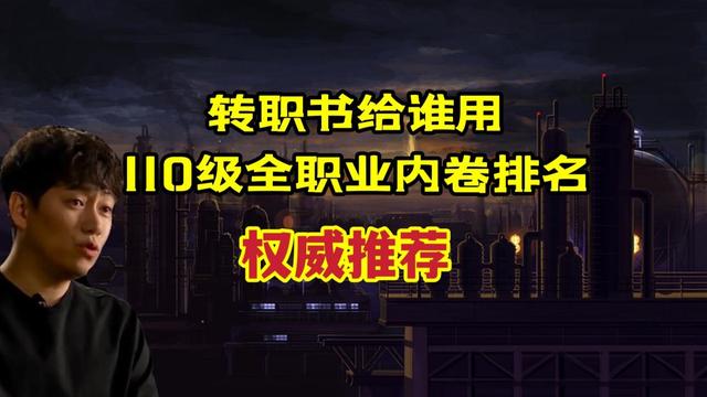 DNF发布网修改四维(dnf改造网站) DNF发布网修改四维(dnf改造网站)