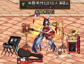 dnf公益服发布网招募贴怎么写,招募dnf公益服发布网志愿者 dnf公益服发布网招募贴怎么写,招募dnf公益服发布网志愿者