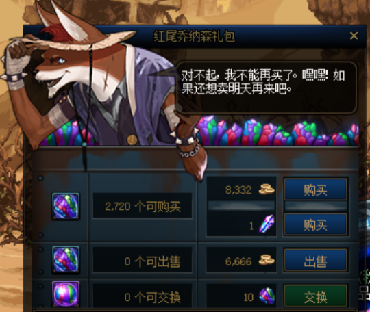 DNF发布网修改四维(dnf改造网站) DNF发布网修改四维(dnf改造网站)