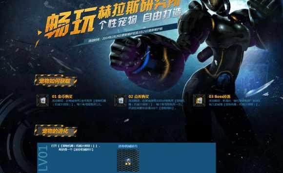 DNF发布网与勇士私服不兼容(运行dnf显示不兼容) DNF发布网与勇士私服不兼容(运行dnf显示不兼容)