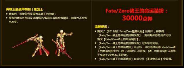 DNF发布网公益服发布网辅助(dnf公益服发布网免费辅助) DNF发布网公益服发布网辅助(dnf公益服发布网免费辅助)