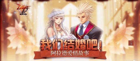 DNF发布网与勇士私服辅助mf(DNF发布网辅助网站) DNF发布网与勇士私服辅助mf(DNF发布网辅助网站)