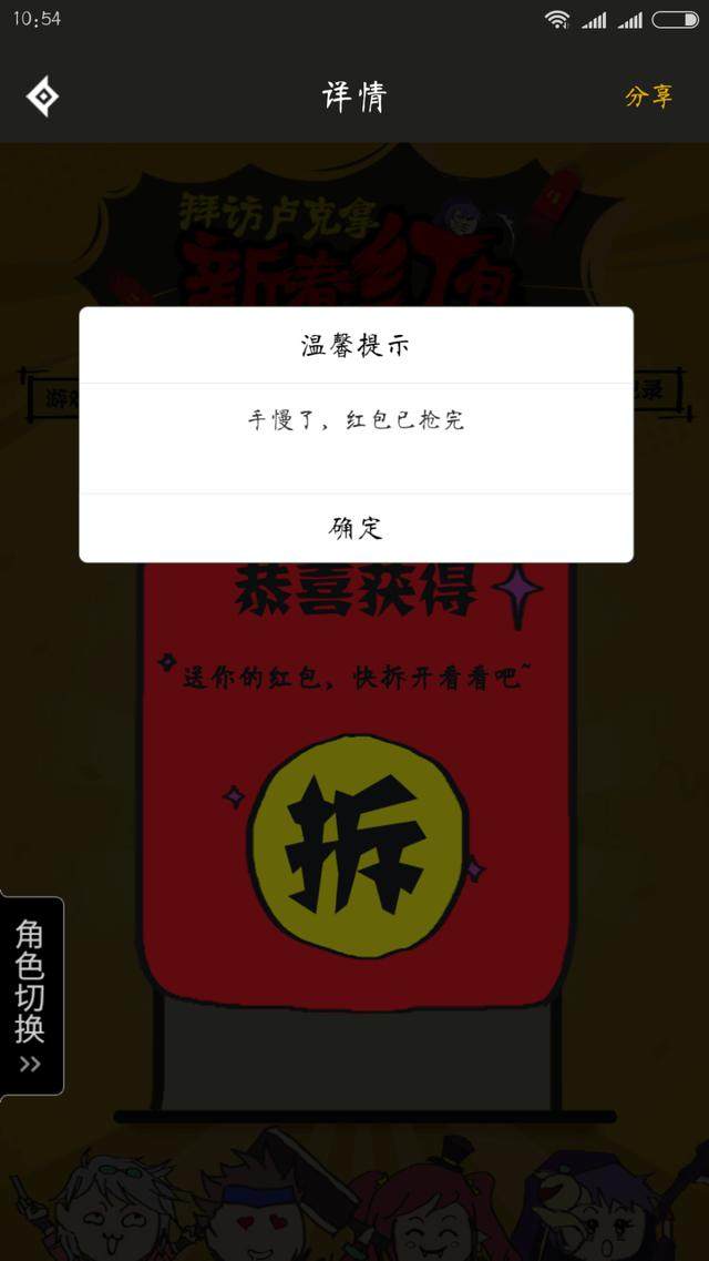 DNF发布网70版本怀旧服私服(70怀旧DNF发布网公益服) DNF发布网70版本怀旧服私服(70怀旧DNF发布网公益服)