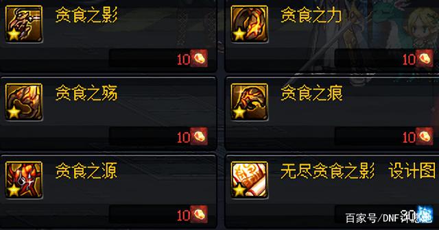 DNF发布网哪个端口好 DNF发布网哪个端口好