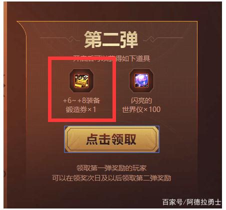 DNF发布网修改四维(dnf改造网站) DNF发布网修改四维(dnf改造网站)