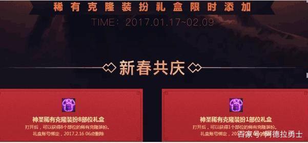 DNF发布网gm刷金币 DNF发布网gm刷金币