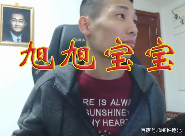 DNF发布网会检测出外挂么 DNF发布网会检测出外挂么