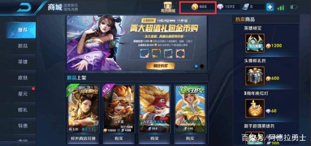 dnf公益服发布网内服辅助使用方法,dnf公益服发布网内服辅助下载 dnf公益服发布网内服辅助使用方法,dnf公益服发布网内服辅助下载