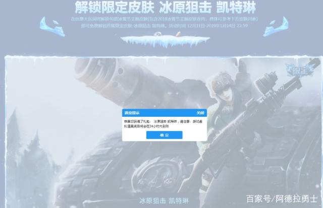 DNF发布网外挂免费版赞助版 DNF发布网外挂免费版赞助版
