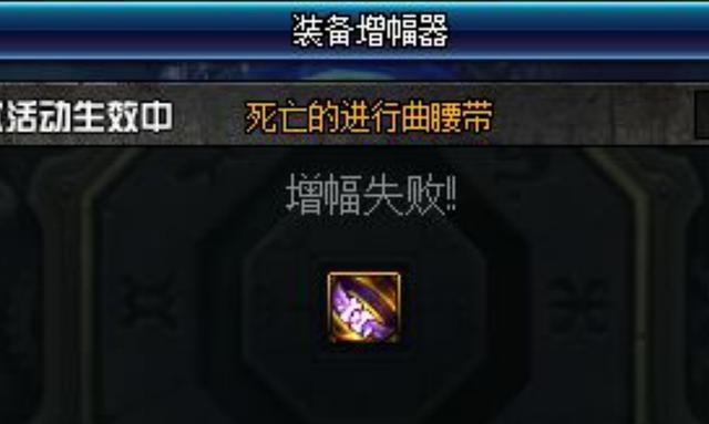 DNF公益服发布网的背景信息及运营情况介绍, DNF公益服发布网的发展历程和特色功能 DNF公益服发布网的背景信息及运营情况介绍, DNF公益服发布网的发展历程和特色功能