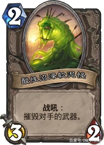 dnf公益服发布网剑影版本(剑影版本的特点和玩法介绍) dnf公益服发布网剑影版本(剑影版本的特点和玩法介绍)