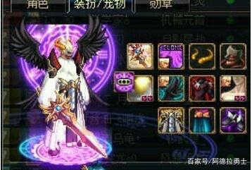 DNF发布网到16级 DNF发布网到16级