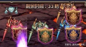 DNF发布网三封是什么(DNF发布网封三天之后还会封吗) DNF发布网三封是什么(DNF发布网封三天之后还会封吗)
