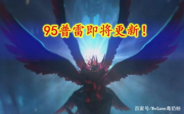 DNF发布网95无cd私服超变态(95版本DNF发布网) DNF发布网95无cd私服超变态(95版本DNF发布网)