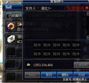 DNF发布网修仙私服 DNF发布网修仙私服