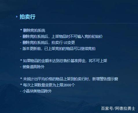DNF发布网可以和国服互通吗 DNF发布网可以和国服互通吗