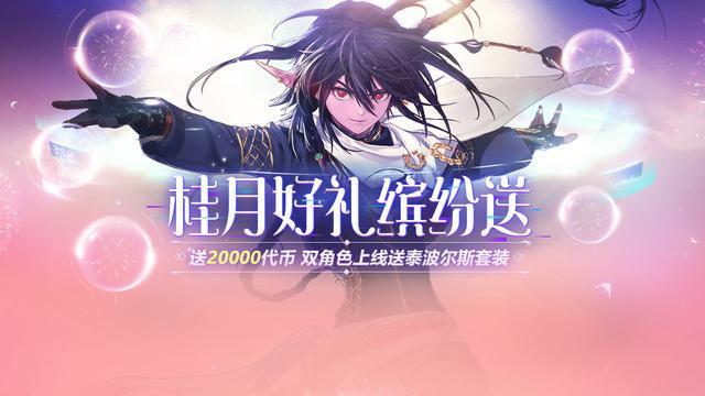dnf 90人气最高的公益服发布网(推荐一款人气爆棚的地下城私服) dnf 90人气最高的公益服发布网(推荐一款人气爆棚的地下城私服)