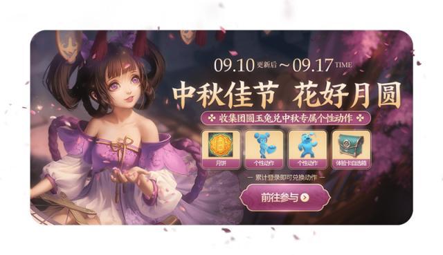 DNF发布网60版本私服哪个好玩(DNF发布网60版本哪个服人多) DNF发布网60版本私服哪个好玩(DNF发布网60版本哪个服人多)