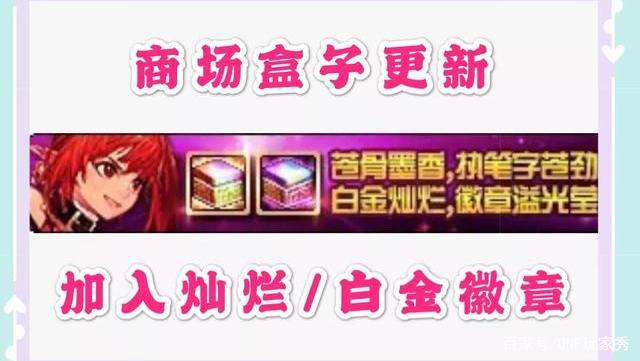 DNF发布网85版本新开服(DNF发布网85版本什么时候开始的) DNF发布网85版本新开服(DNF发布网85版本什么时候开始的)