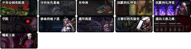 DNF发布网与勇士私服官网下载 DNF发布网与勇士私服官网下载