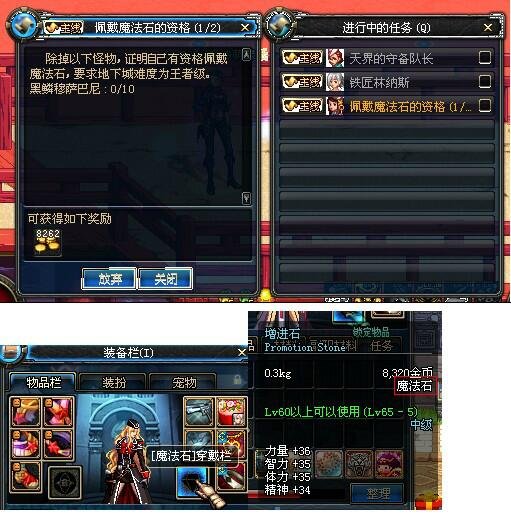 DNF发布网86版 DNF发布网86版