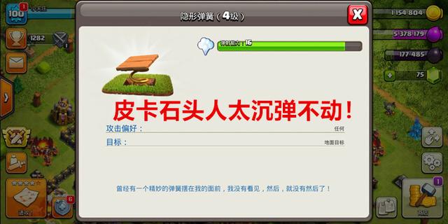 DNF发布网什么代码稳定 DNF发布网什么代码稳定