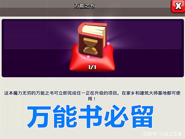 DNF发布网修改等级(dnf改造等级) DNF发布网修改等级(dnf改造等级)
