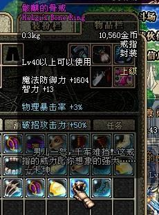 DNF发布网不火了会不会出私服(DNF发布网是不是没人玩了) DNF发布网不火了会不会出私服(DNF发布网是不是没人玩了)