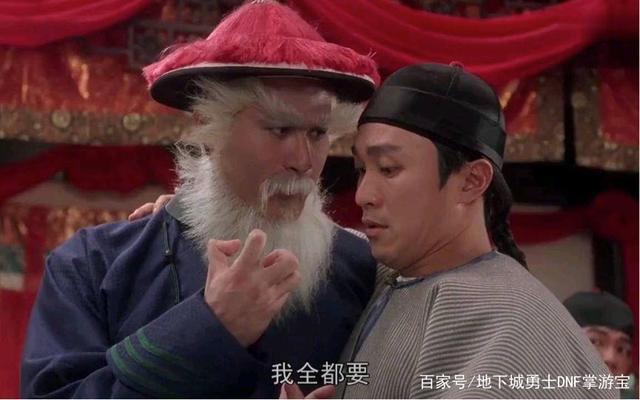 DNF发布网不火了会不会出私服(DNF发布网是不是没人玩了) DNF发布网不火了会不会出私服(DNF发布网是不是没人玩了)