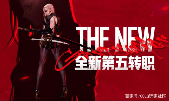 dnf公益服发布网可以卸载其他服么(解答关于dnf公益服发布网的常见问题) dnf公益服发布网可以卸载其他服么(解答关于dnf公益服发布网的常见问题)