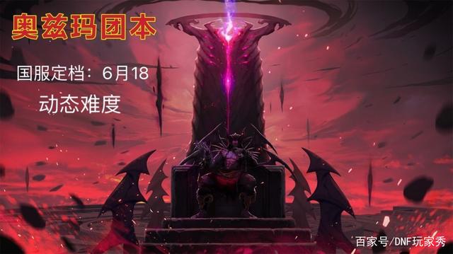DNF发布网一键成就任务2017(DNF发布网一键完成任务) DNF发布网一键成就任务2017(DNF发布网一键完成任务)
