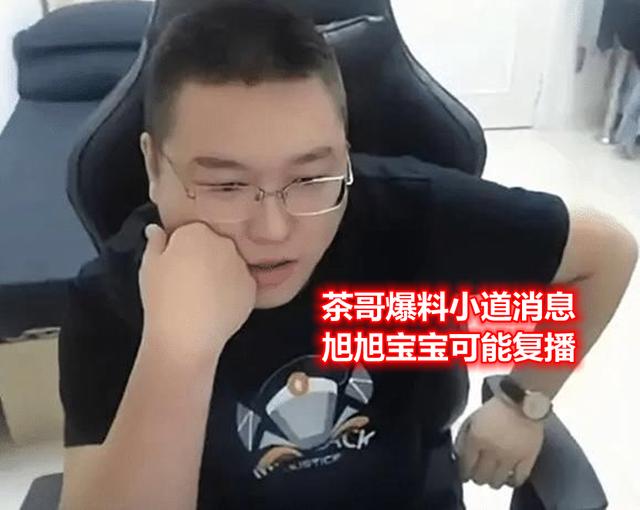 DNF发布网三封怎么解封(DNF发布网封三年怎么解) DNF发布网三封怎么解封(DNF发布网封三年怎么解)