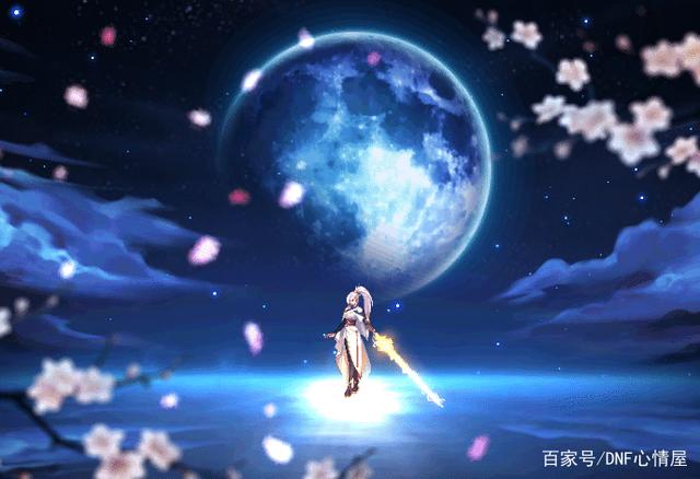 dnf公益服发布网gaodnf(dnf公益服发布网cdk漏洞) dnf公益服发布网gaodnf(dnf公益服发布网cdk漏洞)